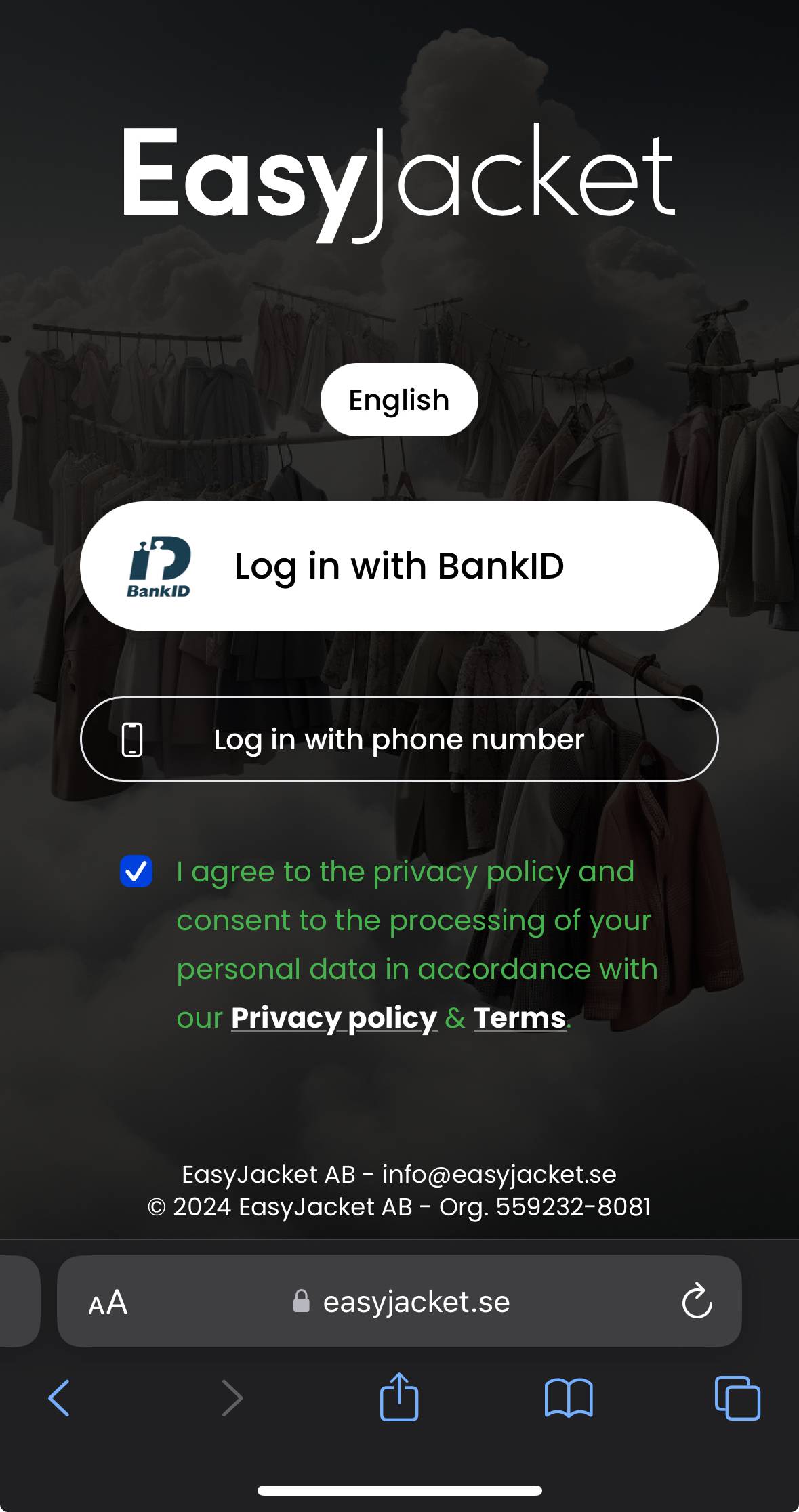 Guest login